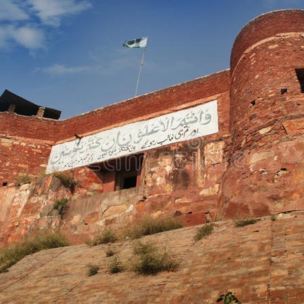 jamrud-fort-was-built-sikh-governor-peshawar-hari-singh-60322878